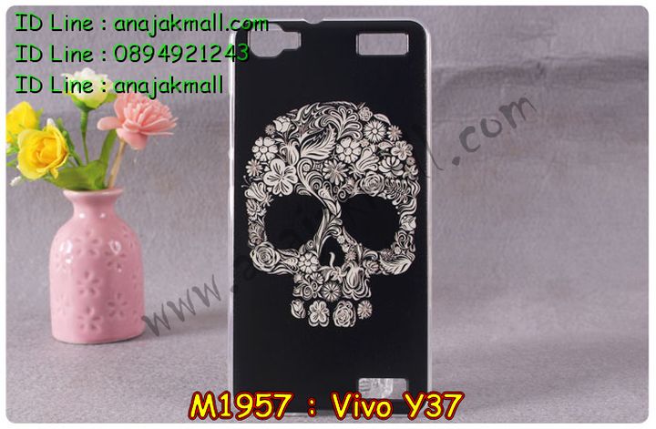 เคสหนัง Vivo Y37,รับสกรีนเคส Vivo Y37,เคสไดอารี่ Vivo Y37,เคสฝาพับ Vivo Y37,สกรีนลาย Vivo Y37,เคสซิลิโคน Vivo Y37,เคสพิมพ์ลาย Vivo Y37,เคสสกรีนฝาพับวีโว Y37,เคสหนังไดอารี่ Vivo Y37,เคสการ์ตูน Vivo Y37,เคสแข็ง Vivo Y37,เคสนิ่ม Vivo Y37,เคสนิ่มลายการ์ตูน Vivo Y37,เคสยางการ์ตูน Vivo Y37,เคสยางสกรีน 3 มิติ Vivo Y37,เคสยางลายการ์ตูน Vivo Y37,เคสยางหูกระต่าย Vivo Y37,เคสตกแต่งเพชร Vivo Y37,เคสแข็งประดับ Vivo Y37,เคสยางนิ่มนูน 3d Vivo Y37,เคสลายการ์ตูนนูน3 มิติ Vivo Y37,สกรีนลายการ์ตูน Vivo Y37,สกรีนเคสมือถือ Vivo Y37,เคสแข็งลายการ์ตูน 3d Vivo Y37,เคสยางลายการ์ตูน 3d Vivo Y37,เคสหูกระต่าย Vivo Y37,เคสสายสะพาย Vivo Y37,เคสแข็งนูน 3d Vivo Y37,ซองหนังการ์ตูน Vivo Y37,ซองคล้องคอ Vivo Y37,เคสประดับแต่งเพชร Vivo Y37,กรอบอลูมิเนียม Vivo Y37,เคสฝาพับประดับ Vivo Y37,เคสขอบโลหะอลูมิเนียม Vivo Y37,เคสอลูมิเนียม Vivo Y37,เคสสกรีน 3 มิติ Vivo Y37,เคสลายนูน 3D Vivo Y37,เคสการ์ตูน3 มิติ Vivo Y37,เคสหนังสกรีนลาย Vivo Y37,เคสหนังสกรีน 3 มิติ Vivo Y37,เคสบัมเปอร์อลูมิเนียม Vivo Y37,เคสกรอบบัมเปอร์ Vivo Y37,bumper Vivo Y37